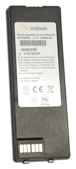 9555-Handheld-Phone-Rechargeable-Li-Ion-Battery-BAT20801_3__71917.1430172779.1280.1280-2